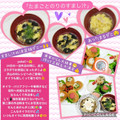 しーくれっと・らいふ's cooksnap of when they made たまごとのりのすまし汁.