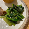 ぷうちゃんちゃん's cooksnap of when they made 作り置き、小松菜のわさびナムル。.