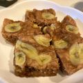 かななんまんま's cooksnap of when they made HMとレンジで バナナガトーショコラ.