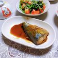 めみたん☆'s cooksnap of when they made お鍋一つで♪　鯖の味噌煮.