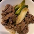 クックタマネギ's cooksnap of when they made 牛肉と長ネギ炒め（味はすき焼き風）.