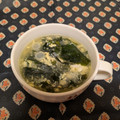龍青空ママ's cooksnap of when they made 我が家の黄金比☆簡単☆わかめスープ.