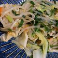 kanachio★'s cooksnap of when they made 野菜たっぷりあんかけ餃子.