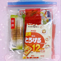 へい♡ゆー♡'s cooksnap of when they made 使いかけ食品はまとめて保存袋で保存管理♪.