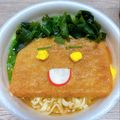 のんべぇヒロ's cooksnap of when they made どん兵衛(カップ麺)でわかめダイエット♪.