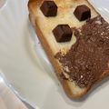 まいだ's cooksnap of when they made アルファベットチョコでチョコトースト.