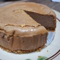 リエダイナ's cooksnap of when they made 改良)水切ヨーグルトで簡単チーズケーキ風.