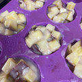 ごめっきー's cooksnap of when they made 蒸し器不要☆大好きなお芋たっぷり鬼まん.