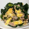 yummy?'s cooksnap of when they made 冬の味わい！ちぢみほうれん草と卵炒め.