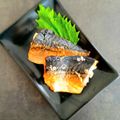 ひさかた's cooksnap of when they made オーブンでお手軽♪焼き魚.