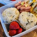 麻's cooksnap of when they made お弁当・朝ごはんに♡鰹節と胡麻のおにぎり.