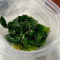 maaaaaccha's cooksnap of when they made 葉ネギ わけぎ大量消費に☆ネギのナムル.