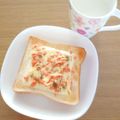 ﾋﾟﾛﾐ♡'s cooksnap of when they made 鮭フレーク☆チーズトースト.