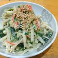 ちーまぐ's cooksnap of when they made 作り置きＯＫ☆ミネラルたっぷり大根サラダ.