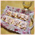 ♡ナムギュ♡'s cooksnap of when they made カナッペ★クリチ&スモークサーモン.