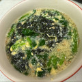 なーなちゃん's cooksnap of when they made 栄養満点♫ほうれん草と海苔のスープ.