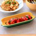 runa10's cooksnap of when they made トマトとパセリのサラダ.