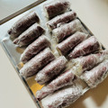 azbjbn's cooksnap of when they made 冷やし焼き芋ダイエットさつま芋簡単おやつ.