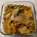 ラフロイグ31年's cooksnap of when they made 豚ロース薄切り肉と白菜★すき焼き風煮。.