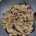 マキマキ913's cooksnap of when they made トロ柔♪【牛肉と茄子のしぐれ煮風】.