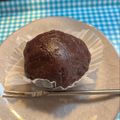 お山のエイ's cooksnap of when they made 圧力鍋で作るぜんざい&つぶ餡.