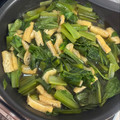 あやママ99's cooksnap of when they made あと一品♪小松菜と油揚げの煮浸し.