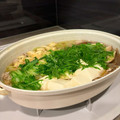 tkmrrn's cooksnap of when they made 水菜使い切り♪豚肉と大根のはりはり鍋.