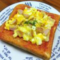 YCHキッチン's cooksnap of when they made ちょっと贅沢な朝食☆エッグチーズトースト.