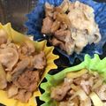 クック6YDVMR☆'s cooksnap of when they made 超～簡単♪豚肉のしぐれ煮☆.