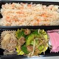 なーなちゃん's cooksnap of when they made お弁当に♪ゴマ油が決め手！鮭マヨおにぎり.