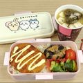 蕎麦の華's cooksnap of when they made コロッケどぉ━━ d(ﾟ∀ﾟ)b ━━ん.