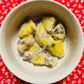 チェックのミニくま's cooksnap of when they made さつまいも&小豆の豆乳煮☆.
