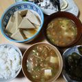 よちりん's cooksnap of when they made なめこと豆腐のお味噌汁.