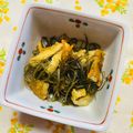 チェックのミニくま's cooksnap of when they made 切り昆布の煮物（野菜入りさつま揚げ）.