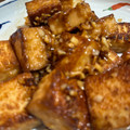 toshio39's cooksnap of when they made 目指せ厚揚げ1位！簡単にんにくバター炒め.
