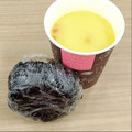 蕎麦の華's cooksnap of when they made ✿茗荷の甘酢漬けと梅のおにぎり✿.