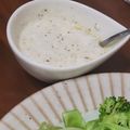 クックM96XDX☆'s cooksnap of when they made ヨーグルトのシーザーサラダ風ドレッシング.
