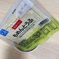 ももゆみ1230's cooksnap of when they made お豆腐の水切り.