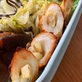 mantacarp's cooksnap of when they made 竹輪の冷凍ポテト詰め☆おつまみやお弁当に.
