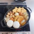 ころわんの母さん's cooksnap of when they made 私の基本のおでん*￣ー￣)b☆.