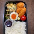 240915's cooksnap of when they made 【作りおき】えのピー塩昆布バター炒め.