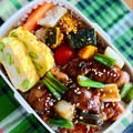 マルんちの丸顔's cooksnap of when they made 南瓜の和風マリネサラダ＊お弁当.