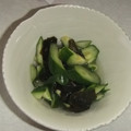 きらり流れ星's cooksnap of when they made きゅうりとわかめの酢の物.