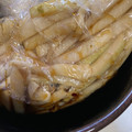 ふぁんころ's cooksnap of when they made 捨てないで～②大根の皮★はりはり漬け.