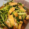 こきなりチャンネル父's cooksnap of when they made 瞬間副菜☆水菜の煮浸し.