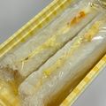 QPはにー's cooksnap of when they made おいし～ぃたまごサンド.