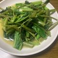 さち郎's cooksnap of when they made 絶品☆空芯菜炒め.
