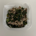 2525ry's cooksnap of when they made 春菊とちくわの柚子胡椒マヨ和え★.