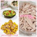 しーくれっと・らいふ's cooksnap of when they made 完璧！魚肉ソーセージの細切り.