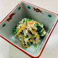 あっこ姉's cooksnap of when they made 「泉州きくな」と人参の白和え.